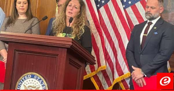 أكسيوس عن مصادر: سوليفان وماكغورك أخبرا عائلات الاسرى الأميركيين أنهما لا يعرفان إذا ما كان سيتم إبرام صفقة