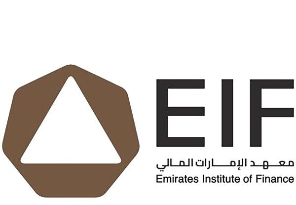 بدء تدريب 900 مواطن ضمن «إثراء» للتوطين في القطاع المالي