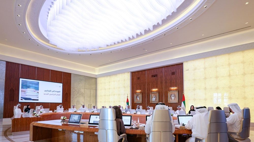 برئاسة محمد بن راشد.. مجلس الوزراء يطلع على نتائج جهود تطوير البنية التشريعية الاقتصادية والاستثمارية في الدولة