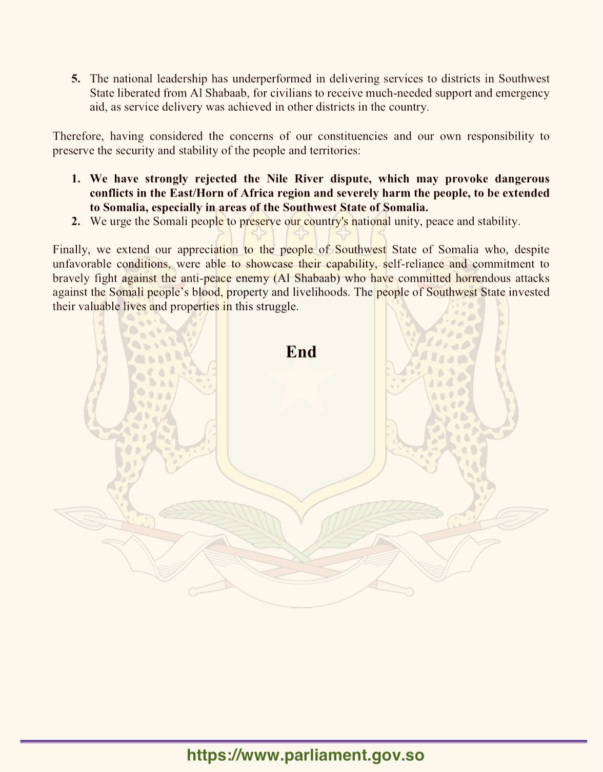 البرلمانيون الفيدراليون : الصومال معترف بها دوليًا ولها الحق في الدفاع عن سيادتها