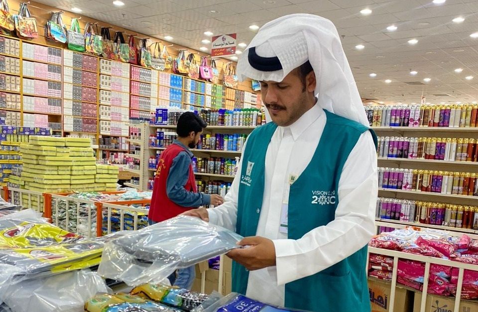 4 أمور يجب مراعاتها عند شراء الذهب