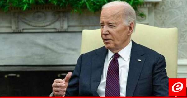بايدن: لا أعتقد أن نتانياهو يقوم بما يكفي لإبرام اتفاق للاسرى