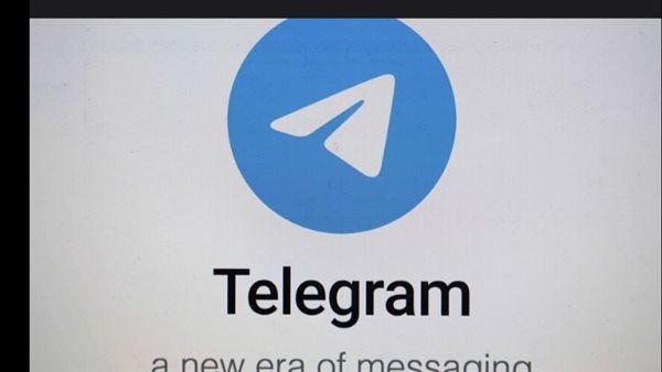 يونهاب: كوريا الجنوبية تفتح تحقيقًا ضد تلجرام