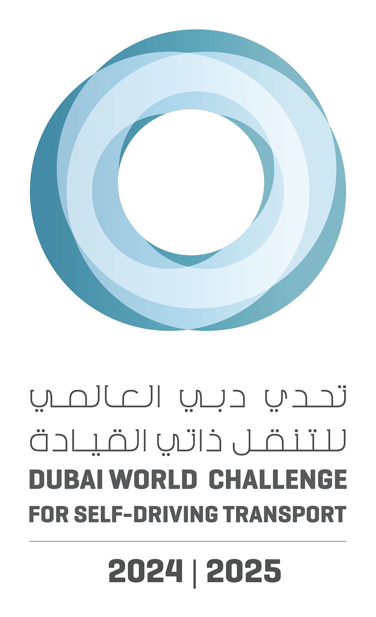 الامارات | 20 أكتوبر المقبل آخر موعد للتسجيل في "تحدي دبي 2025" للتنقّل ذاتي القيادة