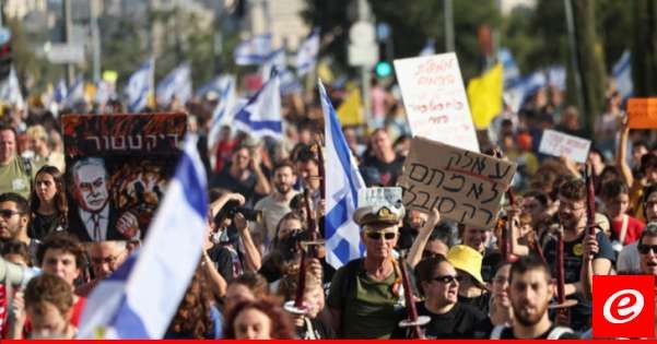 بدء إضراب عام في إسرائيل تضامنا مع ذوي الأسرى في غزة ورفضا لعرقلة نتانياهو إبرام صفقة