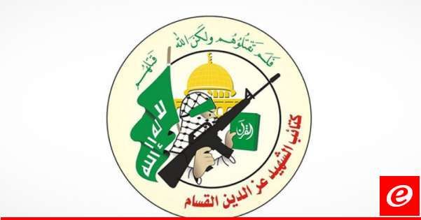 "كتائب القسام" تبنت عمليتَين قرب الخليل: محافظات الضفة ستبقى تخبئ المزيد من المفاجآت للمحتل