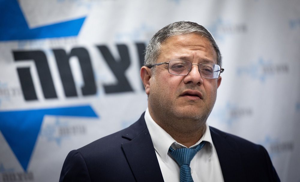 بن غفير يعترف: استخدم سلطتي لمنع التوصل إلى اتفاق مع حمـ.اس