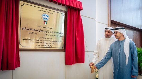 عبدالله بن زايد ووزير خارجية الكويت يفتتحان المبنى الجديد لسفارة الكويت بأبوظبي
