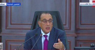 الحكومة تستهدف دعم وتمكين الفلاح المصرى.. اعرف التفاصيل