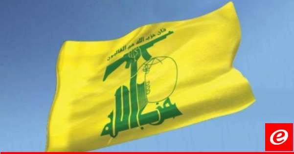 حزب الله: استهداف مستعمرات عين يعقوب وجعتون ويحيعام بصليات من صواريخ الكاتيوشا