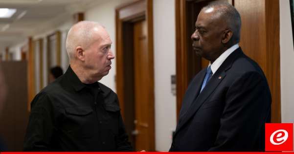 أوستن أعرب لغالانت عن غضبه إزاء "إعدام" 6 أسرى: يجب محاسبة قادة "حماس" على جرائمهم