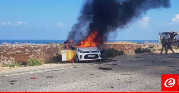 مركز عمليات طوارئ الصحة: شهيدان في الغارة الإسرائيلية على سيارة في الناقورة