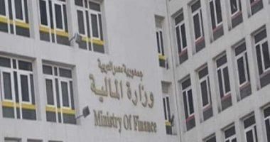 بالقانون.. المركزى للمحاسبات ملزم بتقديم الحساب الختامى لمجلس النواب سنويا