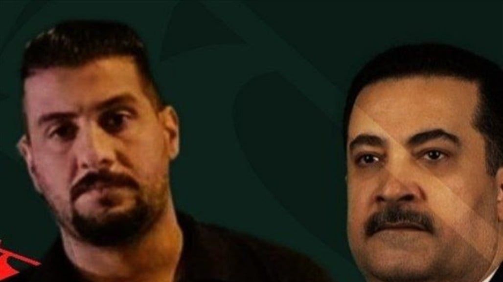 شبكة جوحي.. هزة سياسية وترقب شديد لارتداداتها