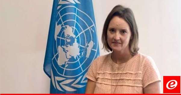 اليونيفيل: الهجمات على المدنيين تشكل إنتهاكات للقانون الإنساني الدولي ويجب أن تتوقف