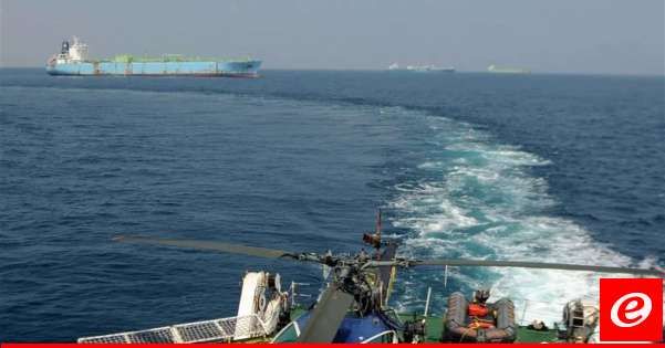 شركة أمبري: سفينة تجارية تعرضت لهجوم بمسيرة على بعد 50 ميلا غرب الحديدة في اليمن