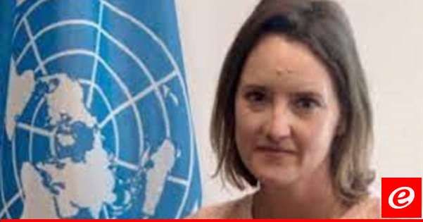 اليونيفيل: اصابة متعاقد مع "اليونيفيل" كان في طريقه لتقديم خدمات للكتيبة الإسبانية بالقرب من سردا