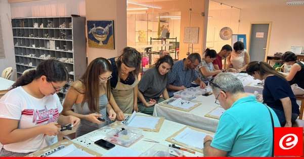 وزارة العمل والمعهد الفني الانطوني افتتحا دورة مكثفة في فن الفسيفساء