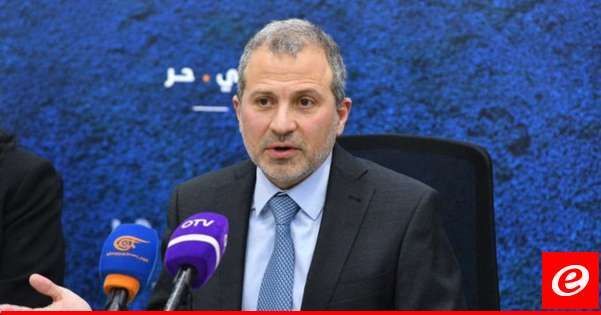 باسيل: القاضي حجار تجرّأ على المنظومة واوقف رياض سلامة ليعيد الأمل الى اللبنانيين بالمحاسبة