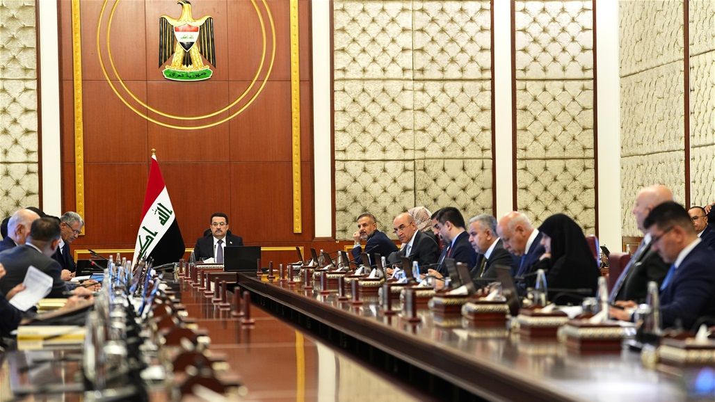 السومرية تنشر قرارات مجلس الوزراء لجلسة اليوم