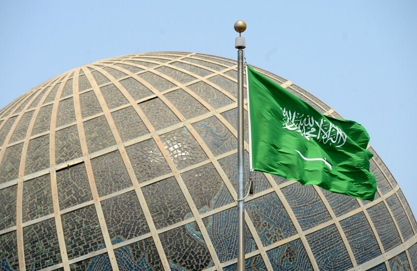 الخليج اليوم .. الديوان الملكي يعلن وفاة أميرة سعودية