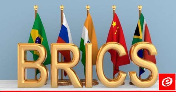 متحدث باسم العدالة والتنمية: تركيا تقدمت بطلب للانضمام الى مجموعة بريكس