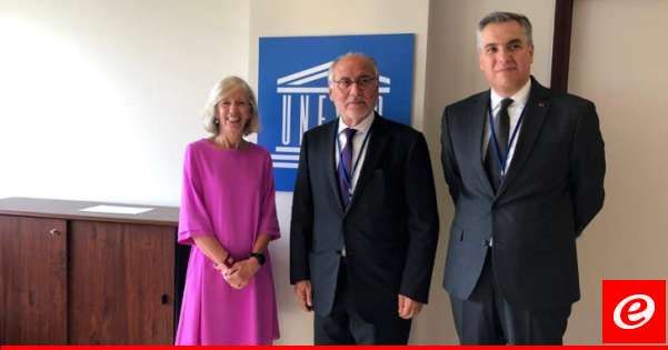 الحلبي شارك في مؤتمر لليونسكو عن التعليم الرقمي في باريس وتابع مع مسؤولين امميين الحاجات التربوية