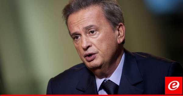 توقيف رياض سلامة باشارة من النيابة العامة التمييزية بعد التحقيق معه في قصر العدل