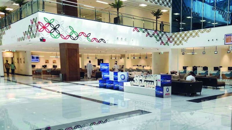 الامارات | مراكز الشارقة وعجمان تقدّم تسهيلات لـ «تسوية أوضاع المخالفين»