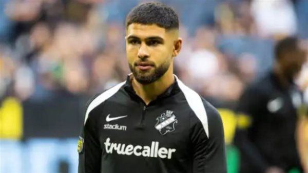 عمر فرج.. الزمالك يقترب من حسم صفقة الأهلي