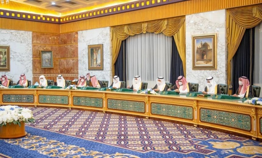 مجلس الوزراء: انضمام وزارة العدل إلى الشبكة الأوروبية العربية للتدريب القضائي