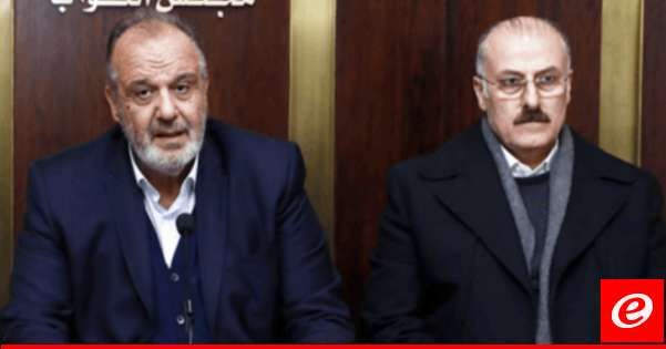 بوشكيان وعبدالله قدّما اقترح قانون يهدف إلى دعم صناعة الأدوية في لبنان