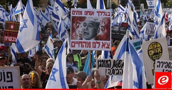 هيئة البث الاسرائيلية: رئيس الموساد زار الدوحة الإثنين في إطار مفاوضات تبادل الأسرى