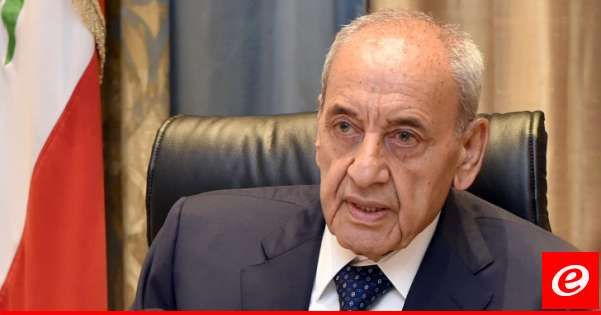 بري: مبادرتي تفتح الطريق لانتخابات رئاسية بأسرع وقت والكرة بملعب سائر الأفرقاء للتجاوب