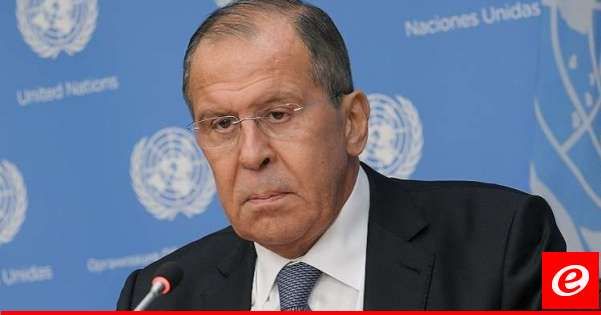 لافروف يحذر أميركا من الاستهزاء "بالخطوط الحمراء" لروسيا