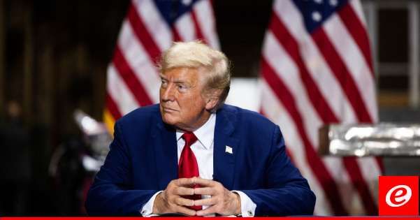 ترامب اكد إنّ لديه خطة محدّدة بشأن أوكرانيا لكنه سيحتفظ بالمفاجأة