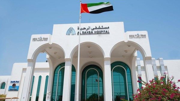 «صحة» تعيد افتتاح العيادة الخارجية في مستشفى الرحبة