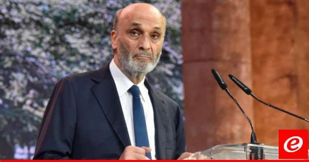 بين جعجع والجهوزية لتعديل الدستور... ماذا عن موقف الحلفاء؟!