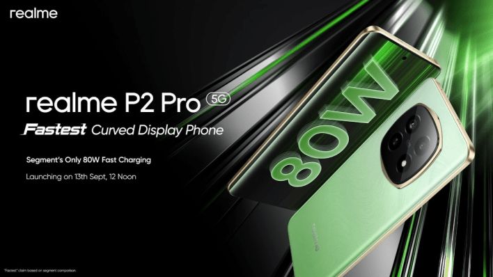 تكنولوجيا: تفاصيل مواصفات هاتف Realme P2 Pro الرئيسية وموعد الإعلان الرسمي