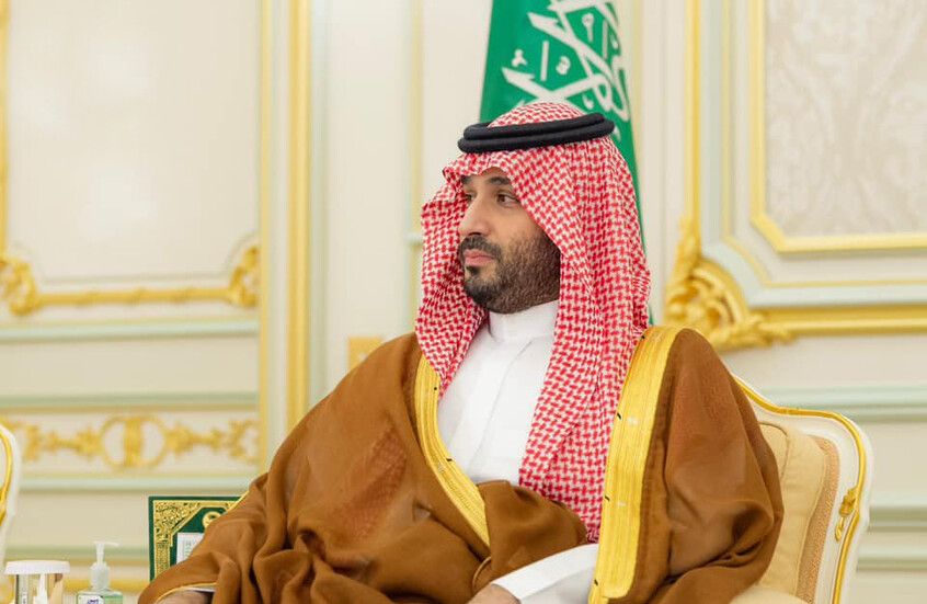 الخليج اليوم .. تصرف لافت من الأمير محمد بن سلمان خلال تشييع الأميرة لطيفة بنت عبد العزيز يثير تفاعلا كبيرا (فيديو)