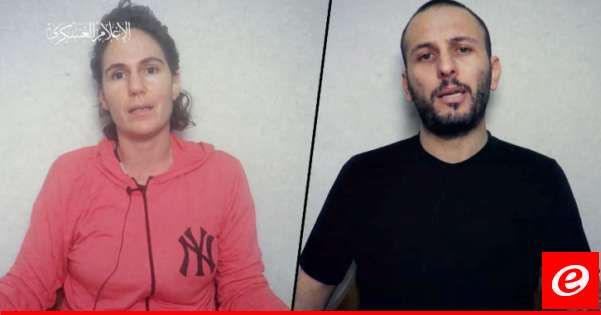 "القسام" بثّت تسجيل مصور لأسيرين إسرائيليين: "أقول لشعبنا اخرجوا إلى الشوارع وتظاهروا من أجلنا"