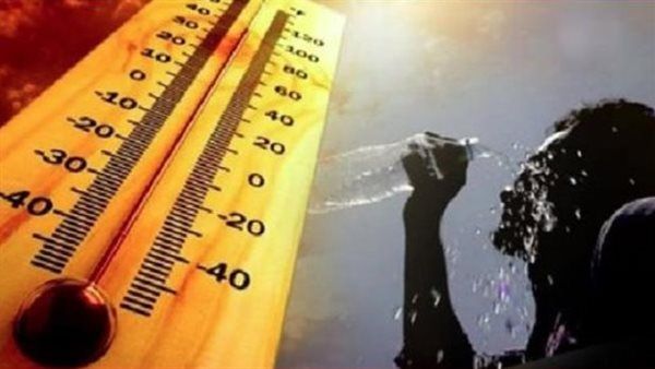 الأرصاد تكشف عن حالة الطقس خلال الأيام القادمة