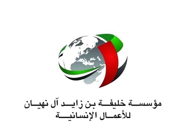 مدير عام "خليفة الإنسانية": الإمارات ملتزمة بمسؤولياتها الدولية في العمل الخيري