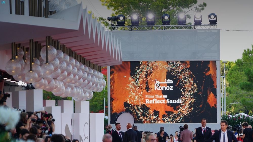 تكرس حضورها دوليا.. "كنوز السعودية" تشارك في مهرجان البندقية السينمائي