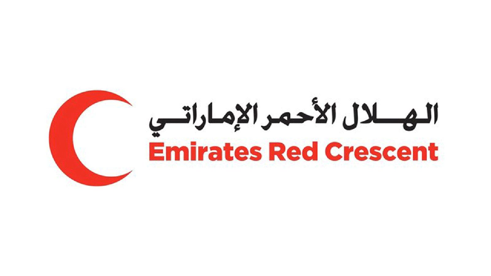 الخليج اليوم .. الهلال الأحمر الإماراتي يعزز مواهب الأيتام من خلال مبادرة «لون حلمهم»