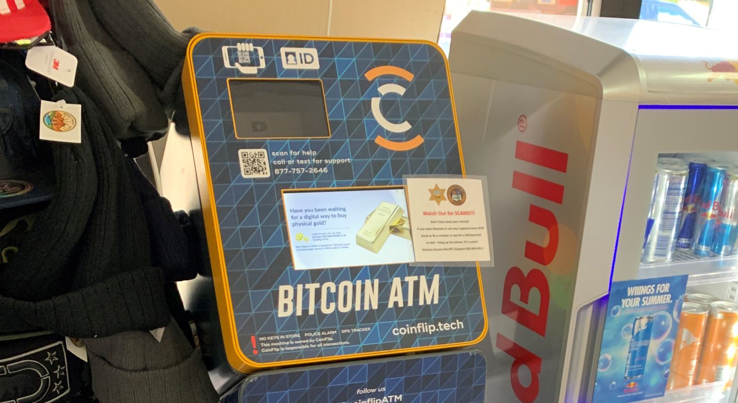 ارتفاع عمليات الاحتيال عبر أجهزة ATM البيتكوين: التفاصيل هنا