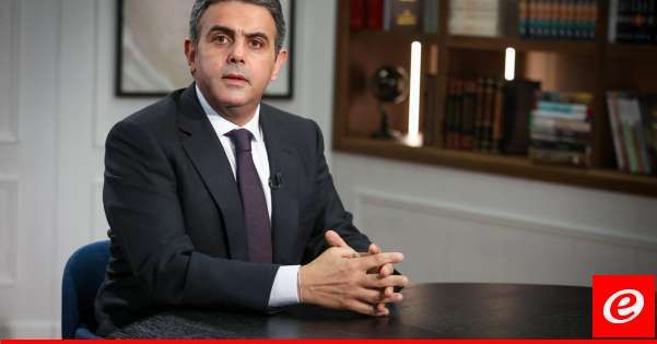 حواط: ترتكز المواجهة اليوم على تحرير الاستحقاق الرئاسي من الأسر وبالتالي انتخاب رئيس الدولة وفقا للآلية الدستورية لا غير