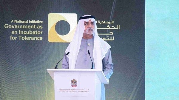 نهيان بن مبارك يفتتح الملتقى السنوي للحكومة حاضنة للتسامح