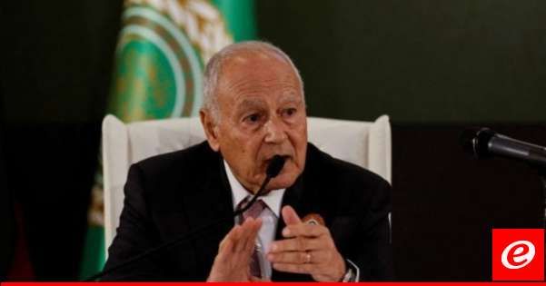 ابو الغيط: إسرائيل بمواقفها الأخيرة لا سيما ما يطلقه نتانياهو من أكاذيب تخاطر بخسارة الدور المصري في المنطقة