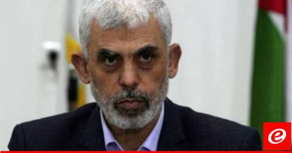 وزارة العدل الأميركية: رفع دعوى ضد السنوار وأشخاص آخرين على صلة بهجمات 7 تشرين الاول